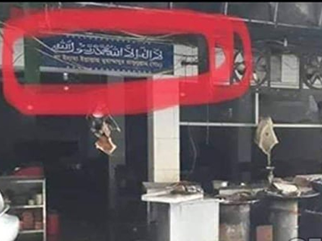 news-image