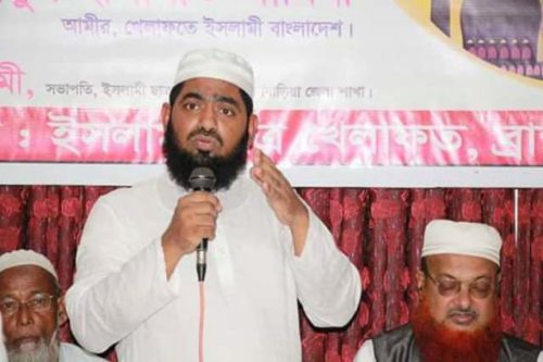 খতিবের দায়িত্ব নিয়ে আবারো ...